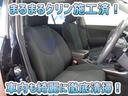 お客様にお座りいただくシートは徹底洗浄済みです!手作業でていねいに洗うので、心地よさが違います☆☆