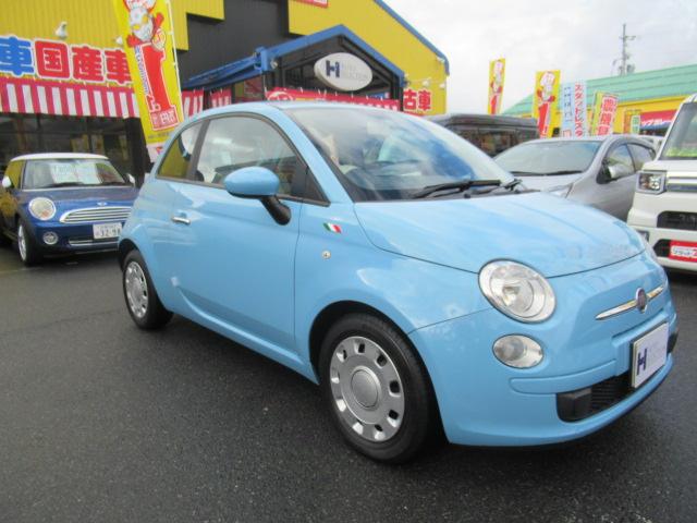 ESPELIR エスペリア Super ダウンサス FIAT500 2011/3~ ESL-162 足回り、サスペンション