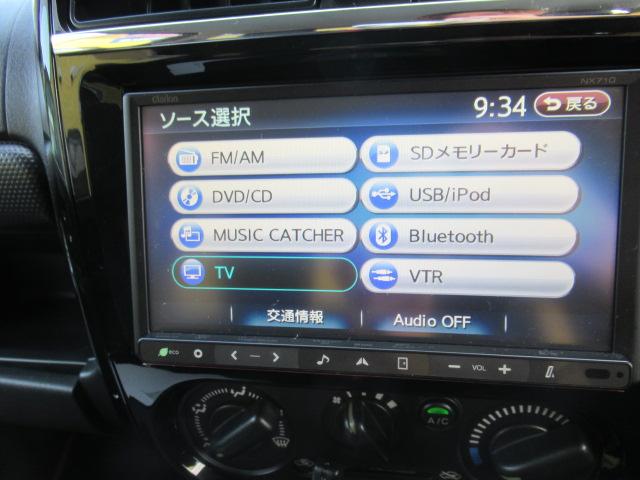 ジムニー 特別仕様車Ｘ－アドベンチャー（10枚目）