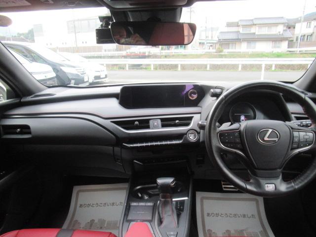 ＵＸ ＵＸ２００　Ｆスポーツ　フルセグナビ　サンルーフ　ドラレコ　ＥＴＣ　シートヒーターＲＬ（15枚目）