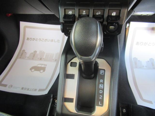 ジムニーシエラ ＪＣ　フルセグナビ　ＥＴＣ　４ＷＤ　シートヒーターＲＬ（11枚目）