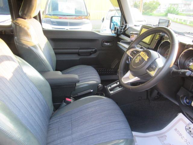 ジムニーシエラ ＪＣ　フルセグナビ　ＥＴＣ　４ＷＤ　シートヒーターＲＬ（13枚目）