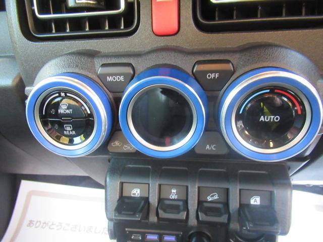 ジムニーシエラ ＪＣ　フルセグナビ　ＥＴＣ　４ＷＤ　シートヒーターＲＬ（25枚目）