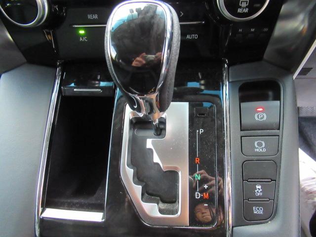 アルファード ２．５Ｓ　Ｃパッケージ　ディスプレイオーディオ　両側パワースライドドア　ドラレコ（11枚目）