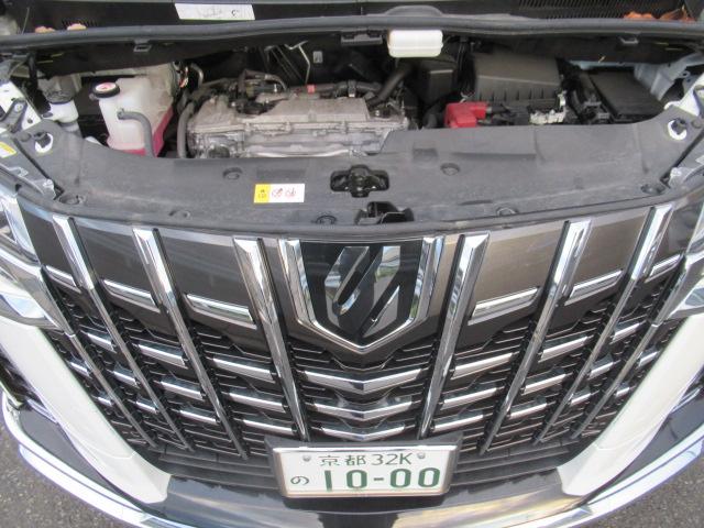 アルファード ２．５Ｓ　Ｃパッケージ　ディスプレイオーディオ　両側パワースライドドア　ドラレコ（17枚目）