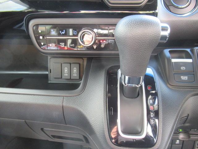 Ｎ－ＢＯＸ （14枚目）