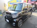 Ｎ－ＢＯＸカスタム Ｇ・Ｌホンダセンシング　Ｂｌｕｅｔｏｏｔｈ音楽　オートＬＥＤ　助手席エアバッグ　車線逸脱警報装置　前車追従機能　キーレス　スマ－トキ－　リアカメラ　パワーステアリング　オートエアコン　パワーウインドー（7枚目）