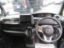 Ｇ・Ｌホンダセンシング　Ｂｌｕｅｔｏｏｔｈ音楽　オートＬＥＤ　助手席エアバッグ　車線逸脱警報装置　前車追従機能　キーレス　スマ－トキ－　リアカメラ　パワーステアリング　オートエアコン　パワーウインドー（15枚目）