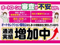 ハイゼットトラック ジャンボ　切替式４ＷＤ　純正９インチＤＡ，ライトバールブラック　スペアタイヤ　Ｖツインガード 0706964A30241230W003 2
