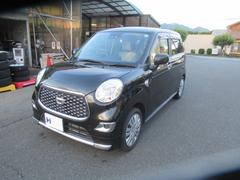 ���㥹�� ��������ء���ߥƥåɡ��ӣ��ɣɣɡ��ե륻���ʥӡ��ţԣ� 0706964A30251005W001 7