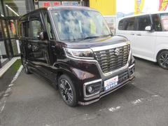 ���ڡ������������� �ϥ��֥�åɣأӡ���󥪡��ʡ��������������ס��ҳ��ե륻���ʥӡ��ţԣ� 0706964A30251229W005 4