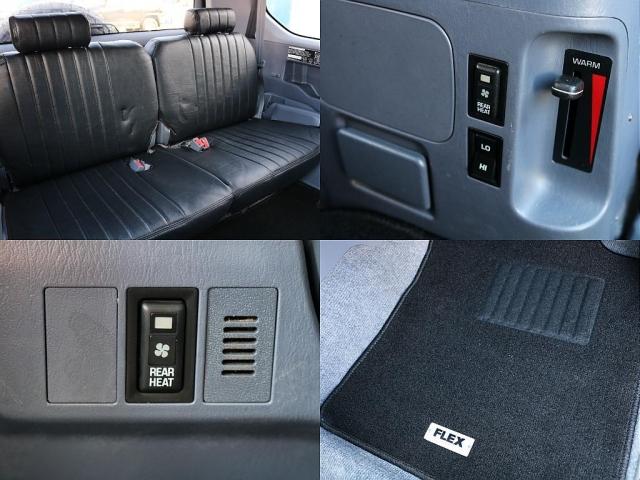リヤヒーター付きです。　フロアマットは新品装着。