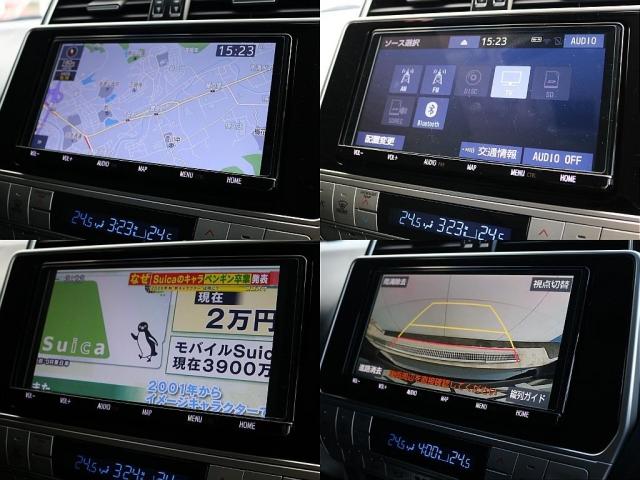 ランドクルーザープラド TX Lパッケージ・ブラックエディション ディーゼル車5人乗り サンルーフ ETC2.0 専用スカッフプレート TRDマッドガード FLEXオリジナル2インチリフトアップコイル ヨコハマジオランダーX-ATタイヤ ブラックエディション(17枚目)