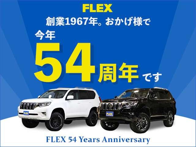 ランドクルーザープラド ＳＸワイド　下取直販車　Ｎｏｘ．ＰＭ適合　デザートカーキ×ホワイト全塗装済　ワイドボディ　茶内装　新品２インチリフトアップコイル　新品ダッシュボード張替　新品ＮＡＲＤＩメッキステアリング　タイミングベルト交換済（23枚目）