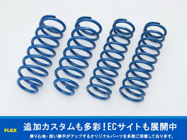 ランドクルーザー８０ ＶＸリミテッド（37枚目）