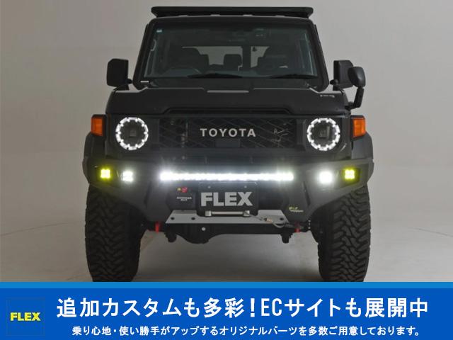 ランドクルーザー８０ ＶＸリミテッド（41枚目）