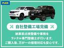 全国どこでもご納車可能で御座います。フリーダイヤル　００６６－９７０５－４３６８