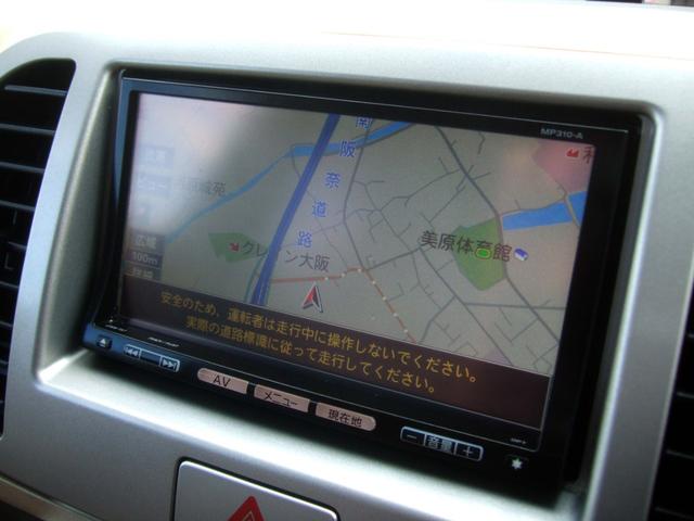 モコ E 禁煙1オーナー車 22系最終型 無事故 実走行 タイベルチェーン ベンチシート フルフラット テレビ ナビ CD DVD再生機能 スマートキー ETC ブレーキアシスト ABS バッテリー新品交換渡し(11枚目)