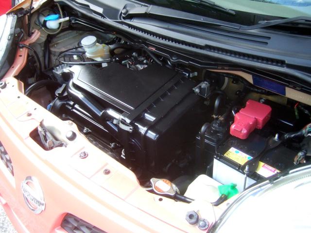 モコ E 禁煙1オーナー車 22系最終型 無事故 実走行 タイベルチェーン ベンチシート フルフラット テレビ ナビ CD DVD再生機能 スマートキー ETC ブレーキアシスト ABS バッテリー新品交換渡し(17枚目)