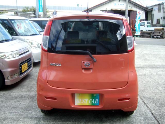 モコ E 禁煙1オーナー車 22系最終型 無事故 実走行 タイベルチェーン ベンチシート フルフラット テレビ ナビ CD DVD再生機能 スマートキー ETC ブレーキアシスト ABS バッテリー新品交換渡し(19枚目)