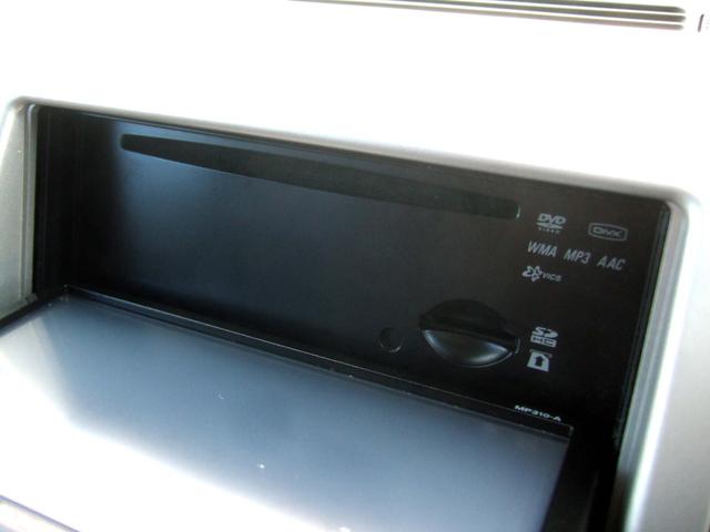 モコ E 禁煙1オーナー車 22系最終型 無事故 実走行 タイベルチェーン ベンチシート フルフラット テレビ ナビ CD DVD再生機能 スマートキー ETC ブレーキアシスト ABS バッテリー新品交換渡し(23枚目)