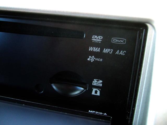 モコ E 禁煙1オーナー車 22系最終型 無事故 実走行 タイベルチェーン ベンチシート フルフラット テレビ ナビ CD DVD再生機能 スマートキー ETC ブレーキアシスト ABS バッテリー新品交換渡し(24枚目)