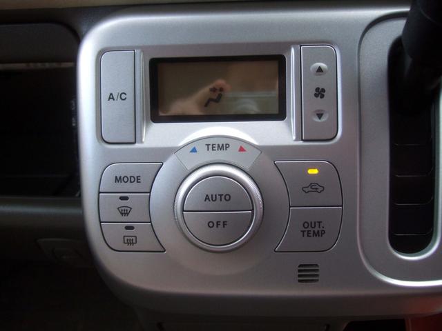 モコ E 禁煙1オーナー車 22系最終型 無事故 実走行 タイベルチェーン ベンチシート フルフラット テレビ ナビ CD DVD再生機能 スマートキー ETC ブレーキアシスト ABS バッテリー新品交換渡し(27枚目)