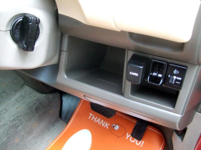 モコ E 禁煙1オーナー車 22系最終型 無事故 実走行 タイベルチェーン ベンチシート フルフラット テレビ ナビ CD DVD再生機能 スマートキー ETC ブレーキアシスト ABS バッテリー新品交換渡し(28枚目)