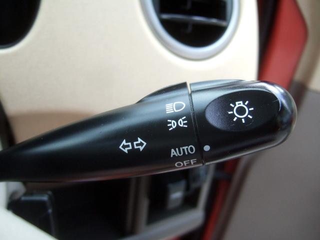 モコ E 禁煙1オーナー車 22系最終型 無事故 実走行 タイベルチェーン ベンチシート フルフラット テレビ ナビ CD DVD再生機能 スマートキー ETC ブレーキアシスト ABS バッテリー新品交換渡し(32枚目)