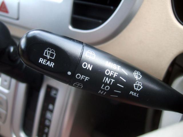 モコ E 禁煙1オーナー車 22系最終型 無事故 実走行 タイベルチェーン ベンチシート フルフラット テレビ ナビ CD DVD再生機能 スマートキー ETC ブレーキアシスト ABS バッテリー新品交換渡し(33枚目)