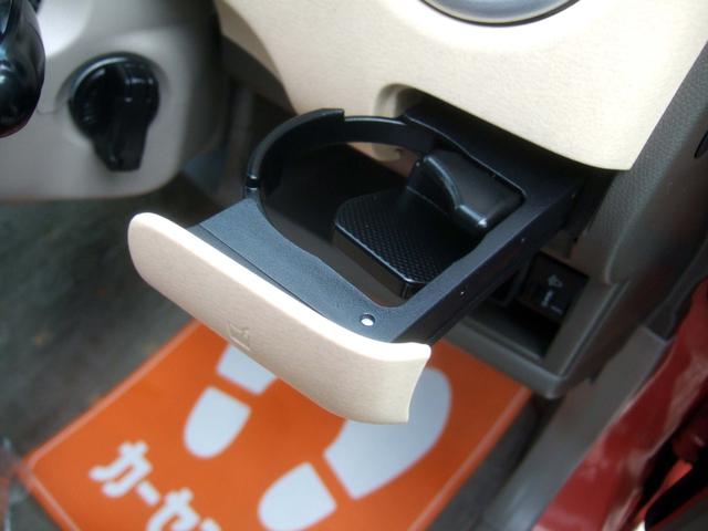 モコ E 禁煙1オーナー車 22系最終型 無事故 実走行 タイベルチェーン ベンチシート フルフラット テレビ ナビ CD DVD再生機能 スマートキー ETC ブレーキアシスト ABS バッテリー新品交換渡し(35枚目)