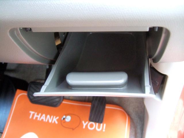 モコ E 禁煙1オーナー車 22系最終型 無事故 実走行 タイベルチェーン ベンチシート フルフラット テレビ ナビ CD DVD再生機能 スマートキー ETC ブレーキアシスト ABS バッテリー新品交換渡し(46枚目)