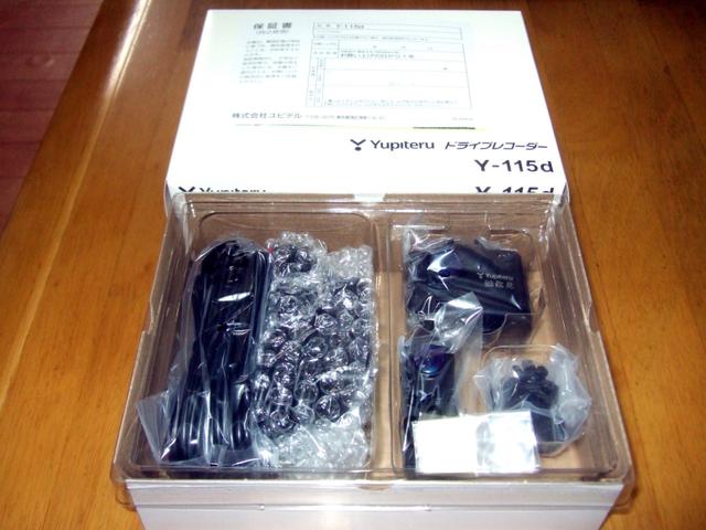 モコ E 禁煙1オーナー車 22系最終型 無事故 実走行 タイベルチェーン ベンチシート フルフラット テレビ ナビ CD DVD再生機能 スマートキー ETC ブレーキアシスト ABS バッテリー新品交換渡し(79枚目)