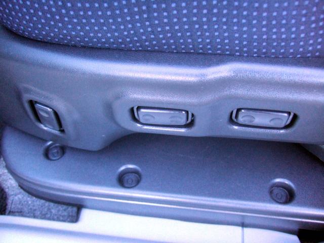 ワゴンＲ ＦＸ　昇降シート（助手席：パワーシート）　禁煙１オーナー　無事故実走行　フルフラット　テレビ　最新ナビ　ＵＳＢ　ＡＵＸ（ブルートゥース対応）　ＥＴＣ　ＵＶカットガラス　衝突安全ボディ　ＡＢＳ　バッテリー新品（25枚目）