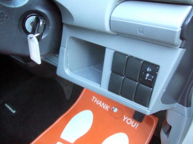 ワゴンＲ ＦＸ　昇降シート（助手席：パワーシート）　禁煙１オーナー　無事故実走行　フルフラット　テレビ　最新ナビ　ＵＳＢ　ＡＵＸ（ブルートゥース対応）　ＥＴＣ　ＵＶカットガラス　衝突安全ボディ　ＡＢＳ　バッテリー新品（29枚目）