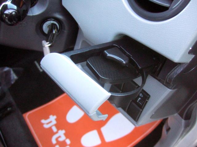 ワゴンＲ ＦＸ　昇降シート（助手席：パワーシート）　禁煙１オーナー　無事故実走行　フルフラット　テレビ　最新ナビ　ＵＳＢ　ＡＵＸ（ブルートゥース対応）　ＥＴＣ　ＵＶカットガラス　衝突安全ボディ　ＡＢＳ　バッテリー新品（32枚目）