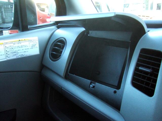 ワゴンＲ ＦＸ　昇降シート（助手席：パワーシート）　禁煙１オーナー　無事故実走行　フルフラット　テレビ　最新ナビ　ＵＳＢ　ＡＵＸ（ブルートゥース対応）　ＥＴＣ　ＵＶカットガラス　衝突安全ボディ　ＡＢＳ　バッテリー新品（38枚目）