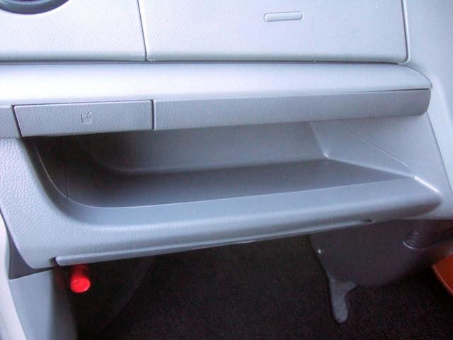 ワゴンＲ ＦＸ　昇降シート（助手席：パワーシート）　禁煙１オーナー　無事故実走行　フルフラット　テレビ　最新ナビ　ＵＳＢ　ＡＵＸ（ブルートゥース対応）　ＥＴＣ　ＵＶカットガラス　衝突安全ボディ　ＡＢＳ　バッテリー新品（40枚目）