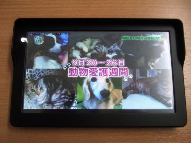 ワゴンＲ ＦＸ　昇降シート（助手席：パワーシート）　禁煙１オーナー　無事故実走行　フルフラット　テレビ　最新ナビ　ＵＳＢ　ＡＵＸ（ブルートゥース対応）　ＥＴＣ　ＵＶカットガラス　衝突安全ボディ　ＡＢＳ　バッテリー新品（61枚目）