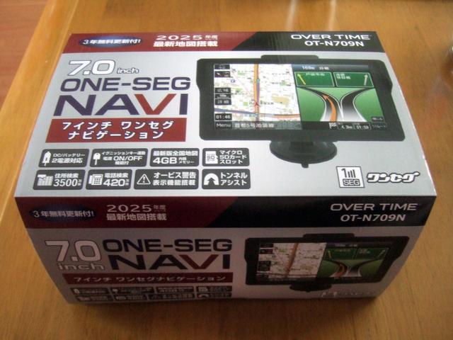 ワゴンＲ ＦＸ　昇降シート（助手席：パワーシート）　禁煙１オーナー　無事故実走行　フルフラット　テレビ　最新ナビ　ＵＳＢ　ＡＵＸ（ブルートゥース対応）　ＥＴＣ　ＵＶカットガラス　衝突安全ボディ　ＡＢＳ　バッテリー新品（62枚目）