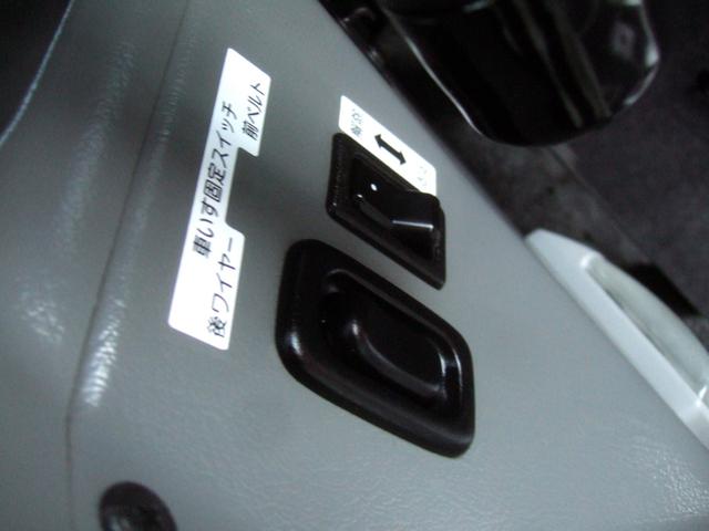 AZワゴン XG スロープ式車いす移動車(後席付) 電動ウィンチ タイミングベルトチェーン テレビ 最新ナビ セキュリティ UVカットプライバシーガラス ブレーキアシスト ABS 衝突安全ボディ バッテリー新品交換渡し(11枚目)