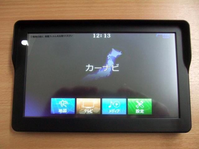 AZワゴン XG スロープ式車いす移動車(後席付) 電動ウィンチ タイミングベルトチェーン テレビ 最新ナビ セキュリティ UVカットプライバシーガラス ブレーキアシスト ABS 衝突安全ボディ バッテリー新品交換渡し(12枚目)