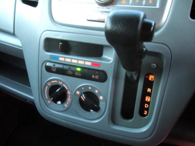 AZワゴン XG スロープ式車いす移動車(後席付) 電動ウィンチ タイミングベルトチェーン テレビ 最新ナビ セキュリティ UVカットプライバシーガラス ブレーキアシスト ABS 衝突安全ボディ バッテリー新品交換渡し(13枚目)