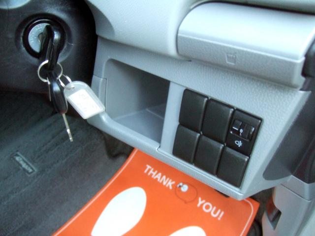 AZワゴン XG スロープ式車いす移動車(後席付) 電動ウィンチ タイミングベルトチェーン テレビ 最新ナビ セキュリティ UVカットプライバシーガラス ブレーキアシスト ABS 衝突安全ボディ バッテリー新品交換渡し(22枚目)