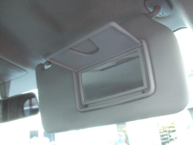 AZワゴン XG スロープ式車いす移動車(後席付) 電動ウィンチ タイミングベルトチェーン テレビ 最新ナビ セキュリティ UVカットプライバシーガラス ブレーキアシスト ABS 衝突安全ボディ バッテリー新品交換渡し(27枚目)