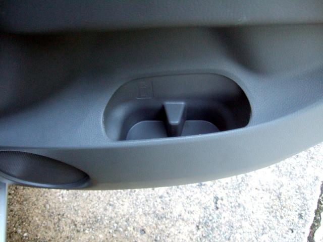 AZワゴン XG スロープ式車いす移動車(後席付) 電動ウィンチ タイミングベルトチェーン テレビ 最新ナビ セキュリティ UVカットプライバシーガラス ブレーキアシスト ABS 衝突安全ボディ バッテリー新品交換渡し(29枚目)