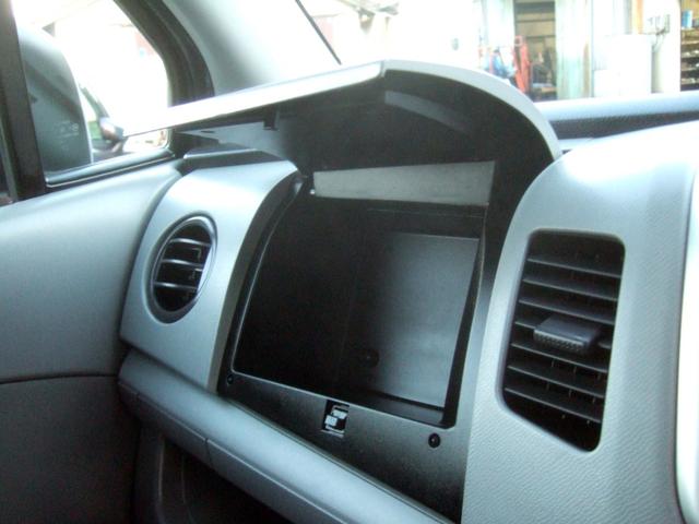 AZワゴン XG スロープ式車いす移動車(後席付) 電動ウィンチ タイミングベルトチェーン テレビ 最新ナビ セキュリティ UVカットプライバシーガラス ブレーキアシスト ABS 衝突安全ボディ バッテリー新品交換渡し(31枚目)