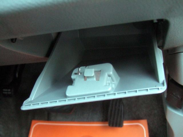 AZワゴン XG スロープ式車いす移動車(後席付) 電動ウィンチ タイミングベルトチェーン テレビ 最新ナビ セキュリティ UVカットプライバシーガラス ブレーキアシスト ABS 衝突安全ボディ バッテリー新品交換渡し(32枚目)