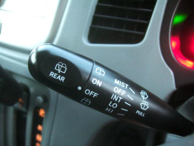 AZワゴン XG スロープ式車いす移動車(後席付) 電動ウィンチ タイミングベルトチェーン テレビ 最新ナビ セキュリティ UVカットプライバシーガラス ブレーキアシスト ABS 衝突安全ボディ バッテリー新品交換渡し(33枚目)