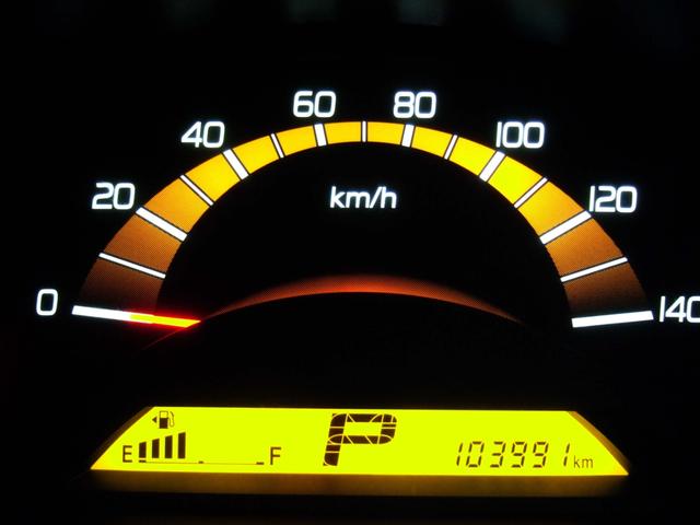 AZワゴン XG スロープ式車いす移動車(後席付) 電動ウィンチ タイミングベルトチェーン テレビ 最新ナビ セキュリティ UVカットプライバシーガラス ブレーキアシスト ABS 衝突安全ボディ バッテリー新品交換渡し(34枚目)